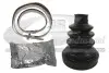 Пильник ШРУСу внутрішній 23x77x112 Opel Astra Corsa 1.0-1.4 3RG 17402K (фото 1)