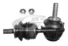 Тяга стабилизатора задняя Ford Focus C-max 10/03-, Focus 11/04-/Mazda 3/5 03- /Volvo S40 04- 3RG 21310 (фото 1)