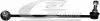 Стойка стабилизатора передняя левая Audi/Seat/Skoda/VW A3/S3 96-10 3RG 21708 (фото 1)