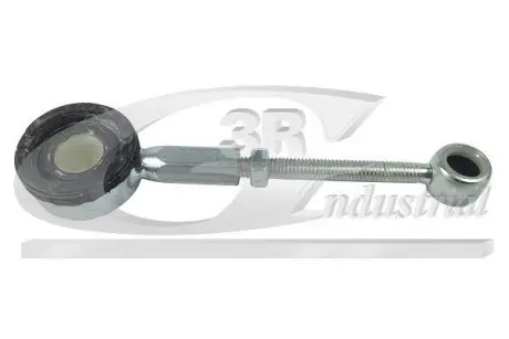 Тяга переключаемая КПП (97mm) Citroen Berlingo 1996- 3RG 23232