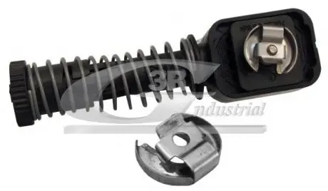Фиксатор+стопорная шайба троса МКПП VW /Skoda/ Seat 10- 3RG 24776