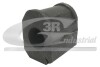 Ø 20mm Втулка стабiлізатора перед. внутр. Renault Clio I, II, Kangoo, Megane I, Thalia I, 19 I, II 1.2-3.0 V6 Sport 01.88- 3RG 60616 (фото 1)