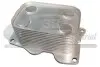 Радиатор масляный Volvo C30, C70 II, S40 II, S80 II, V50, V70 III Citroen C4 Picasso I, C5 II, C5 III, Jumpy Fiat Scudo 2.0D/2.0DH 10.99- 3RG 80333 (фото 1)