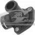 Крепление датчиков к головке VW Golf II/Jetta 3RG 80733 (фото 1)