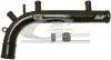 Патрубок системи охлолодження Opel 18SE,E18NV,S18NV, C18NZ 3RG 82404 (фото 1)