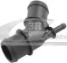 З'єднувальна трубка Audi A3, TT/ VW Bora, Golf IV/ Seat Leon, Toledo 1.6/1.8/2.0 97- 3RG 82739 (фото 1)
