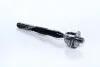Тяга рулевая 555 SR-7840 (фото 3)