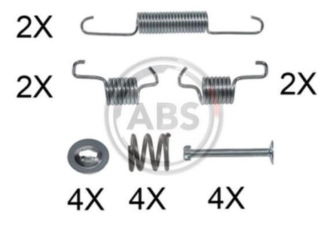 Ремкомплект гальмiвних колодок A.B.S. 0011Q