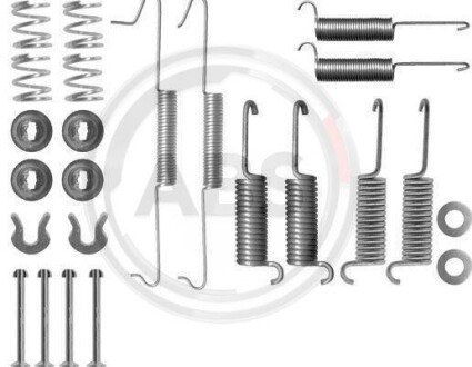 Ремкомплект гальмiвних колодок A.B.S. 0571Q
