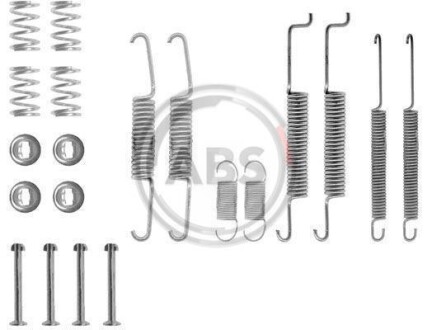 Ремкомплект гальмiвних колодок A.B.S. 0597Q
