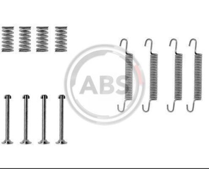 Ремкомплект гальмiвних колодок A.B.S. 0667Q
