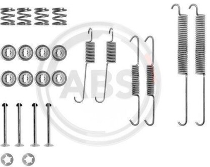 Ремкомплект гальмiвних колодок A.B.S. 0678Q