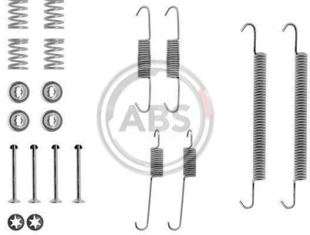 Ремкомплект гальмiвних колодок A.B.S. 0707Q