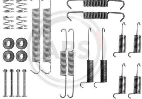 Ремкомплект гальмiвних колодок A.B.S. 0712Q