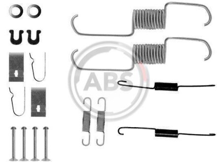Ремкомплект гальмiвних колодок A.B.S. 0743Q