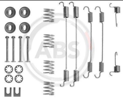 Ремкомплект гальмiвних колодок A.B.S. 0747Q