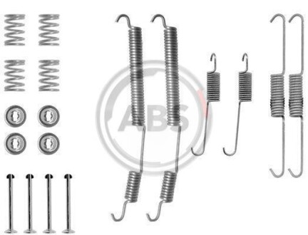Ремкомплект гальмiвних колодок A.B.S. 0753Q