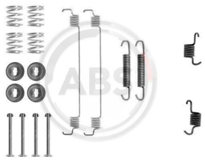 Ремкомплект гальмiвних колодок A.B.S. 0777Q (фото 1)