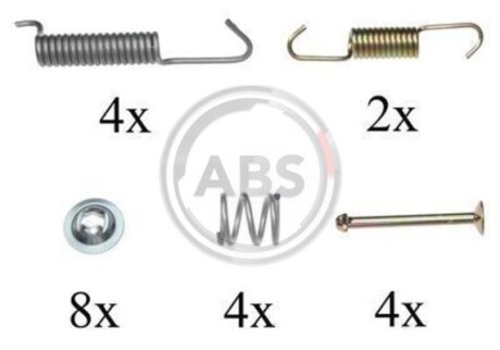 Ремкомплект гальмiвних колодок A.B.S. 0821Q