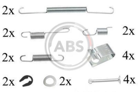 Ремкомплект гальмiвних колодок A.B.S. 0847Q