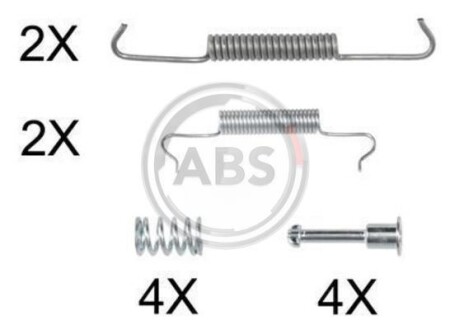 Ремкомплект гальмiвних колодок A.B.S. 0887Q (фото 1)