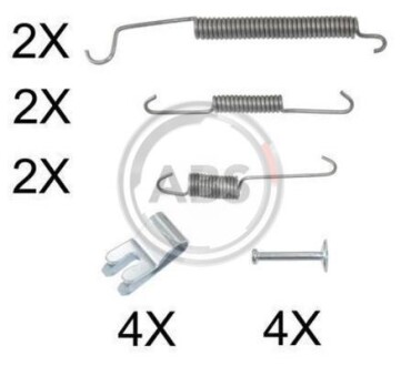 Ремкомплект гальмiвних колодок A.B.S. 0891Q
