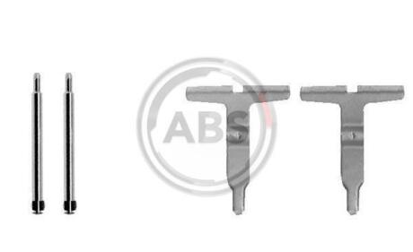 Ремкомплект гальмiвних колодок A.B.S. 1217Q