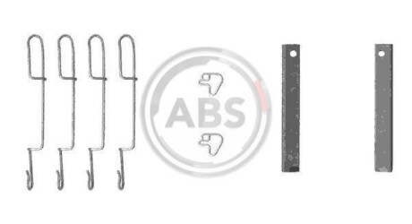 Ремкомплект гальмiвних колодок A.B.S. 1280Q