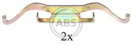 Ремкомплект гальмiвних колодок A.B.S. 1288Q