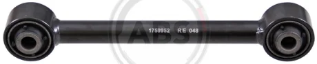 Рычаг подвески A.B.S. 210020