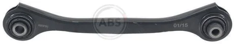 Важіль зад.нижній лiвий/правий AUDI A1, A3, TT SEAT ALHAMBRA, ALTEA, ALTEA XL, LEON, TOLEDO III SKODA OCTAVIA II, SUPERB II, YETI VW BEETLE, CC B7, EOS, GOLF PLUS 1.2-3.6 02.03- A.B.S. 211665