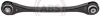 Рычаг подвески A.B.S. 212168 (фото 1)