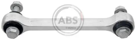 Тяга / стойка стабилизатора алюминий A.B.S. 260834