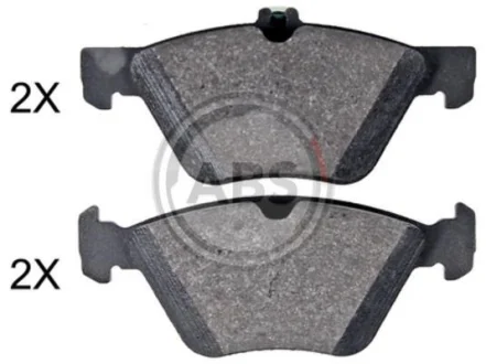 Комплект гальмівних колодок A.B.S. 35043