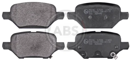 Гальмiвнi колодки дисковi A.B.S. 35236