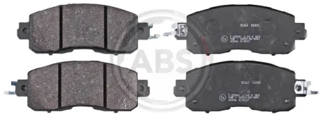 Тормозные колодки дисковые A.B.S. 35260