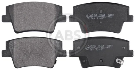 Тормозные колодки дисковые A.B.S. 35306