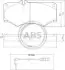 Тормозные колодки дисковые A.B.S. 36490 (фото 1)