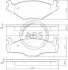 Тормозные колодки дисковые A.B.S. 36540 (фото 1)