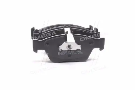 Тормозные колодки дисковые A.B.S. 36903
