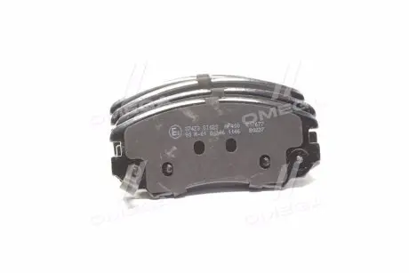 Тормозные колодки дисковые A.B.S. 37423
