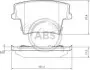 Тормозные колодки дисковые A.B.S. 37512 (фото 1)