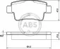 Тормозные колодки дисковые A.B.S. 37513 (фото 1)