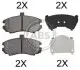 Тормозные колодки дисковые A.B.S. 37524 (фото 1)