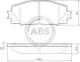 Гальмівні колодки пер. Toyota Yaris 07- (akebono) A.B.S. 37542 (фото 1)