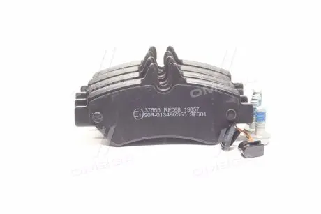 Тормозные колодки дисковые A.B.S. 37555