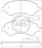 Тормозные колодки дисковые A.B.S. 37576 (фото 1)