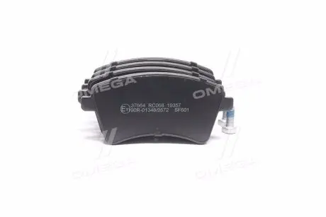 Тормозные колодки дисковые 15" A.B.S. 37664
