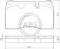 Тормозные колодки дисковые A.B.S. 37712 (фото 1)