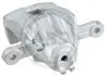 Тормозной суппорт HYUNDAI GETZ (TB) 02-10 A.B.S. 730262 (фото 1)